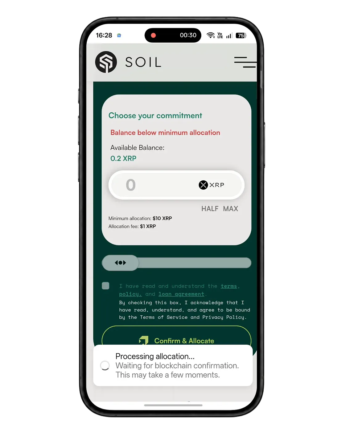 SOIL Processing allocation confirmation screen