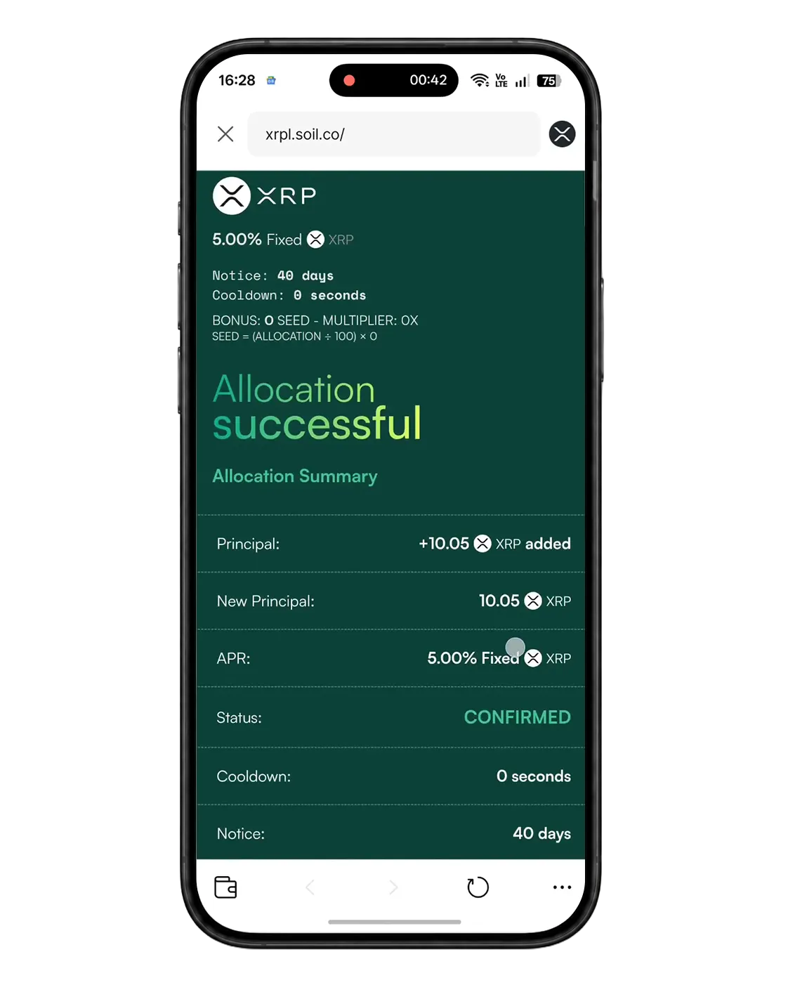SOIL Allocation successful result screen